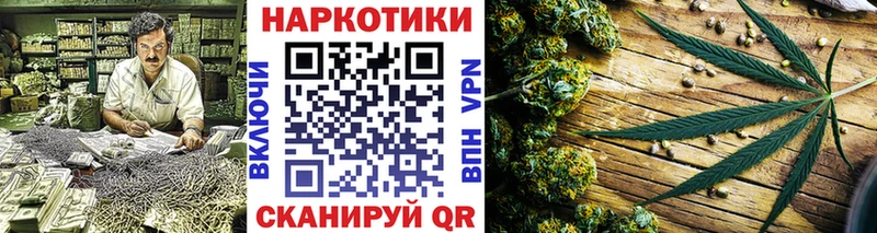 Какие есть наркотики Торопец ГАШИШ  Альфа ПВП  Меф мяу мяу 