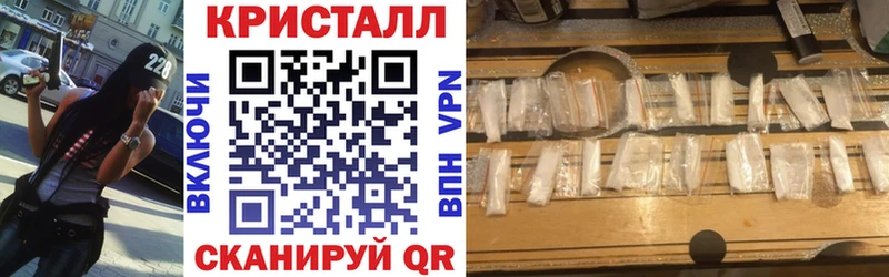 darknet наркотические препараты  Торопец  АМФ Premium 