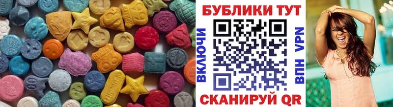 Экстази Punisher  закладки  Торопец 