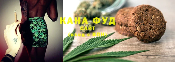 стафф Богданович