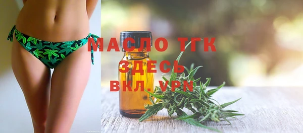 стафф Богданович