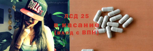 скорость Семикаракорск
