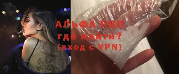 стафф Богданович