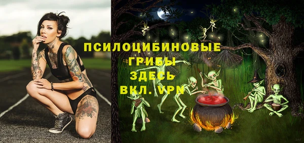 мефедрон VHQ Богородицк