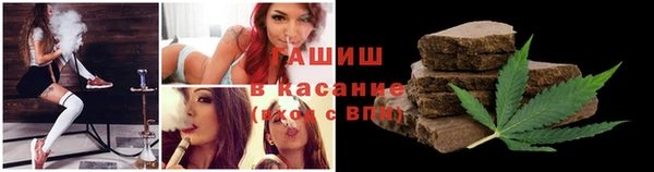мефедрон VHQ Богородицк