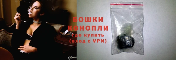 COCAINE Семёнов