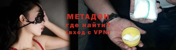 стафф Богданович