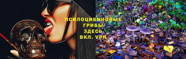 мефедрон VHQ Богородицк