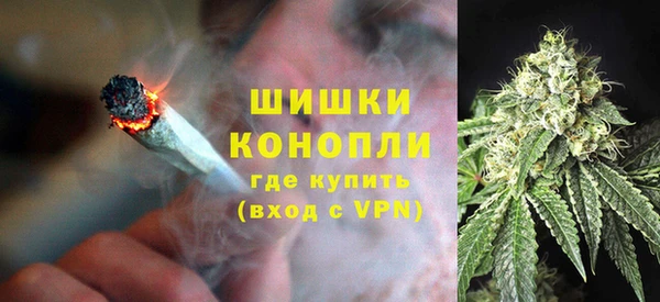 мефедрон VHQ Богородицк