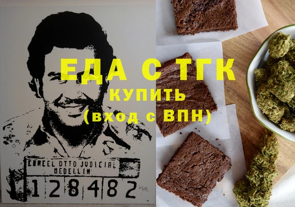 стафф Богданович