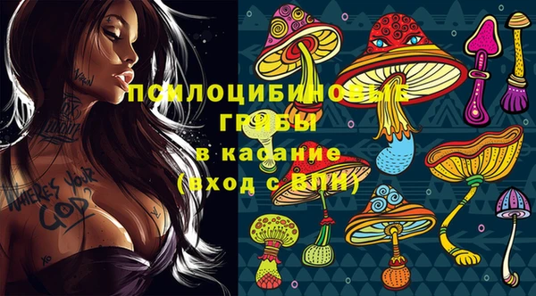 мефедрон VHQ Богородицк