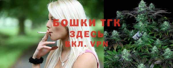кокаин Семилуки