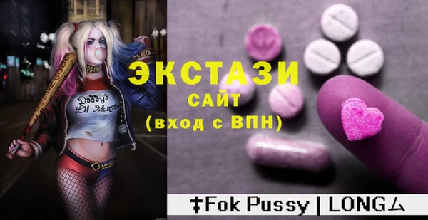 стафф Богданович