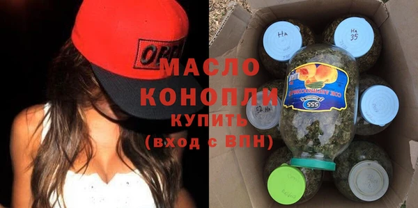 стафф Богданович