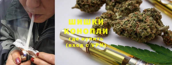 мефедрон VHQ Богородицк