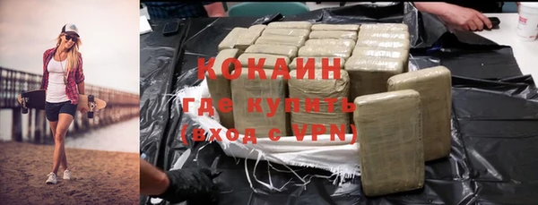 стафф Богданович