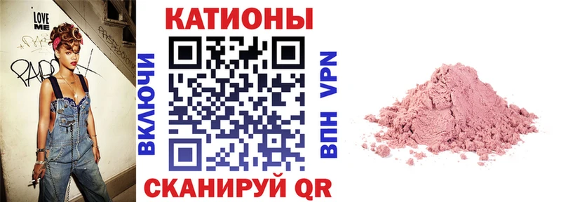где купить наркотик  Торопец  блэк спрут ССЫЛКА  Мефедрон кристаллы 